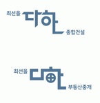 (주)씨밀레스테이 2023년 재무정보 | 매출액 491만원 영업이익, 자본금, 공시정보 등 - 사람인 (주)씨밀레스테이 2023년 재무정보 | 매출액... 