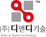 [(주)디앤디기술] (주) 디앤디기술 기록물관리전문요원(계약직) 채용 공고 - 사람인