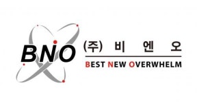 [(주)비엔오] 용접사 구함 (CO2용접, 취부, 사상) - 사람인