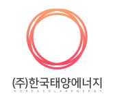 (주)한국태양에너지 기업리뷰 | 1명이 참여한 통계 & 리뷰 - 사람인 (주)한국태양에너지 기업리뷰 | 1명이 참여한 통계 & 리뷰