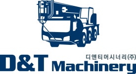 디앤티머시너리(주) 채용 | 2026년 진행 중인 공고 - 사람인 디앤티머시너리(주) 채용 | 2026년 진행 중인 공고  - 사람인