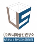 [(주)도시와공간연구소] 도시계획 및 디자인 경력무관 채용 - 정규직 - 사람인