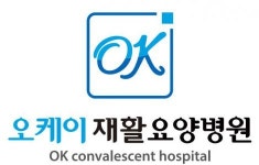 [오케이요양병원] 오케이재활요양병원 물리치료사 경력직 모십니다(써티우대) - 사람인