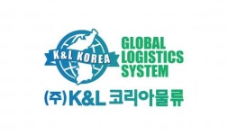 [주식회사케이앤엘코리아물류] 月460+ [소화물운송배송] 각 경력무관 모집 공고 전지역 근무가 - 사람인