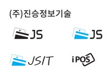 (주)진승정보기술 연봉정보 | 평균연봉, 직급별 연봉 등 - 사람인