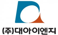 [(주)대아이엔지] 기술진단(환경,토목) 정규직 모집(재직자 내일채움공제 가입가) - 사람인