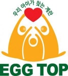농업회사법인(주)리퀴드에그 | [농업회사법인(주)에그탑] 배송직원 모집 (주5일) - 사람인