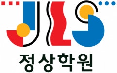 [청주정상어학원(주)] 청주정상어학원 (초. 중등 영어강사 모집 ) - 사람인
