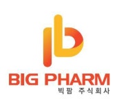 [빅팜(주)] 사세확장에 따른 의약품 도매 물류배송사원 공고 - 사람인