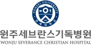 [연세대학교원주세브란스기독병원] 원주세브란스기독병원 2020년 일반직(정규직) 신규채용 공고 - 사람인