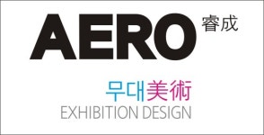 (주)에어로예성 연봉정보 | 평균연봉, 직급별 연봉 등 - 사람인