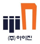 [(주)아이진] 함께 화이팅 할 기술사원이 필요합니다. - 사람인