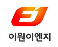 [(주)이원이엔지] 에너지사업부 신입 및 경력직 채용공고 - 사람인