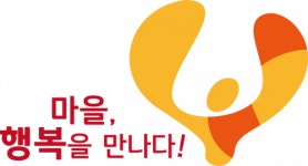 (사)예산군행복마을네트워크 연봉정보 | 평균연봉, 직급별 연봉 등 - 사람인