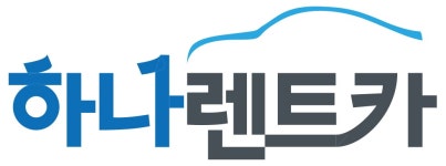 하나렌트카(주) 연봉정보 | 평균연봉, 직급별 연봉 등 - 사람인