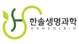 한솔생명과학(주) 기업리뷰 | 7명이 참여한 통계 & 리뷰 - 사람인 한솔생명과학(주) 기업리뷰 | 7명이 참여한 통계 & 리뷰