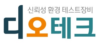 디오테크 채용 | 2025년 진행 중인 공고 - 사람인 디오테크 채용 | 2025년 진행 중인 공고  - 사람인