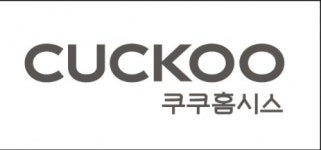 호남정수기A/S | [쿠쿠홈시스(주)] 정수기 설치, A/S 닥터 채용, 영업없음 (초보가능) - 사람인