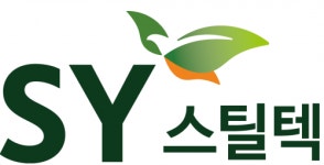 [에스와이스틸텍(주)] SY그룹 SY스틸텍 2020년 공사관리 (서울사무소) - 사람인