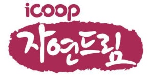 [(주)농업법인쿱스토어] 아이쿱 자연드림 고척개봉점 예비점장님을 모십니다. - 사람인