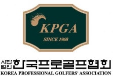[(사)한국프로골프협회] 한국프로골프협회(KPGA) 팀별 인턴사원 채용공고 - 사람인