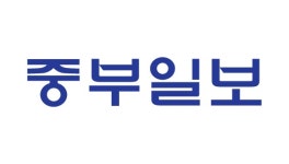 (주)중부일보 기업리뷰 | 5명이 참여한 통계 & 리뷰 - 사람인 (주)중부일보 기업리뷰 | 5명이 참여한 통계 & 리뷰