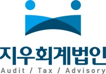 [지우회계법인] [전산회계] 기장업무 경력직/신입 모집 - 사람인