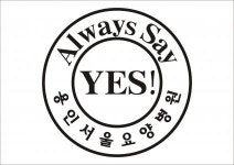 [(의)효성의료재단] 효성의료재단 용인서울요양병원에서 영양사 선생님을 모십니다. - 사람인