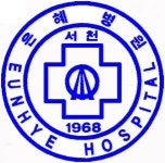 [(사회복지법인) 서천재단] 인천 요양병원 조리원 조리사 구인 합니다. (경력 무관) - 사람인