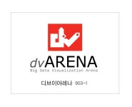 디브이아레나 채용 | 2026년 진행 중인 공고 - 사람인 디브이아레나 채용 | 2026년 진행 중인 공고  - 사람인