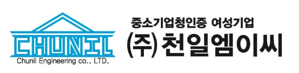 (주)천일엠이씨 2024년 재무정보 | 매출액 28억 7,695만원 영업이익, 자본금, 공시정보 등 - 사람인 (주)천일엠이씨 2024년 재무정보 | 매출액... 