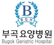 [부곡요양병원] 요양병원 간호사 (N-Keep) 경력무관 채용 공고 - 사람인