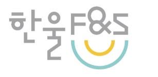 [(주)한울에프앤에스] 회계/인사 경력사원 채용(정규직) - 사람인