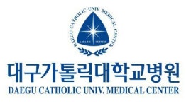 [대구가톨릭대학교의료원] 행정직 신입/경력 채용 - 사람인