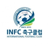 [아이엔에프씨(INFC)축구클럽] INFC축구클럽 유소년 축구지도자 채용공고 - 사람인