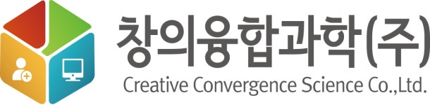 창의융합과학(주) 연봉정보 | 평균연봉, 직급별 연봉 등 - 사람인