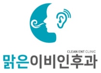 파주맑은이비인후과의원 2026년 기업정보 | 직원수, 근무환경, 복리후생 등 - 사람인 파주맑은이비인후과의원 2026년 기업정보 | 직원수... 