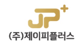(주)제이피플러스 채용 | 2025년 진행 중인 공고 - 사람인 (주)제이피플러스 채용 | 2025년 진행 중인 공고  - 사람인