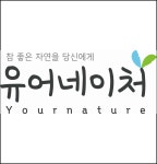 네이처스튜디오(주) 채용 | 2025년 진행 중인 공고 - 사람인 네이처스튜디오(주) 채용 | 2025년 진행 중인 공고  - 사람인