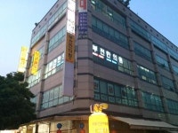 [부전한의원] [부산진구/부전동] 부전한의원 간호조무사(자격필수) 모집 - 사람인
