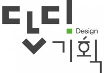 단디기획대명점 | [단디기획] [경남 청년장인 프로젝트] 단디기획 편집디자인 직원채용 - 사람인