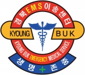 [(주)경북이엠에쓰] 간호사, 응급구조사 정규직 및 아르바이트 채용... 사람인 [(주)경북이엠에쓰] 간호사, 응급구조사 정규직 및  아르바이트 채용... 