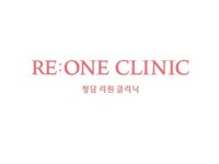 [리원피부과의원] 청담 리원피부과에서 간호조무사,피부파트(팀장급) 모집합니다 - 사람인
