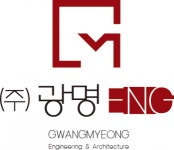 해인안전진단건축사사무소 | [(주)광명엔지니어링건축사사무소] [안전진단본부] 건축 및 토목 안전진단 팀장/대리~과장급 모집 - 사람인