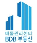 [비디비부동산중개사사무소] ---- 홍대 상가, 사무실 전문 BDB부동산 ---- - 사람인