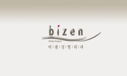 비젠성형외과의원 2026년 기업정보 | 직원수, 근무환경, 복리후생 등 - 사람인 비젠성형외과의원 2026년 기업정보 | 직원수, 매출액, 복리후생... 