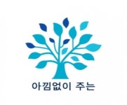 [당감최안과의원] (주5일) 당감최안과 간호조무사 채용합니다 - 사람인