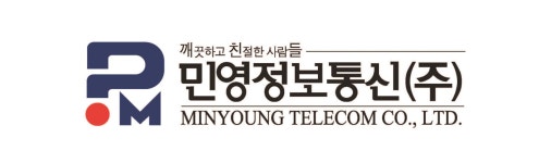 민영정보통신(주) 2023년 재무정보 | 매출액 31억 9,326만원 영업이익... 민영정보통신(주) 2023년 재무정보 | 매출액  31억 9,326만원 영업이익... 