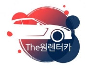 [(주)퍼스트더원] 렌터카 남직원 경력무관 채용 공고(정규직) - 사람인