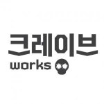 [(주)빈지웍스] 드라마 기획프로듀서 경력무관 채용 - 정규직 - 사람인